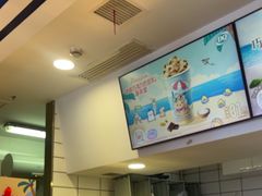 -DQ·蛋糕·冰淇淋(金鹰天地店)