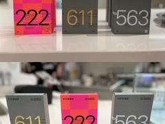 -科学家咖啡(恒隆广场店)