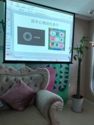 点击看大图 -妍悦母婴月子会所(武汉天地店)