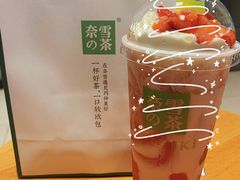 -奈雪的茶(花城汇中区PRO店)