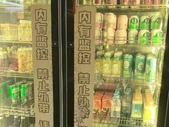 -一绪に寿喜烧(虹悦城店)