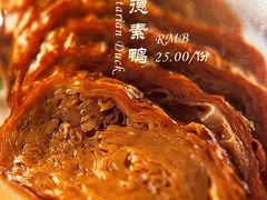 菜单-功德林(南京西路店)