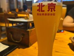 -肉串汪(月坛店)