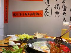 -乐闹闹重庆火鍋(民治店)