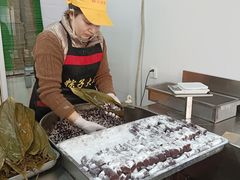 -召稼楼永茂昌粽子大王