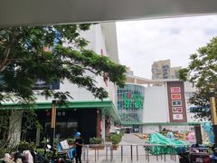 -五缘湾悦都汇购物中心