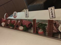 -赤坂亭M9和牛烧肉·日料398放题(万达店)