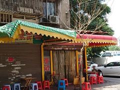 -李记牛杂店(建设一街店)