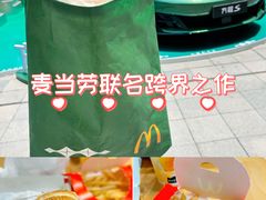 -麦当劳(豫园店)