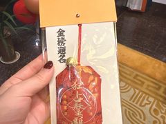 -宁波状元楼酒店(和义路店)