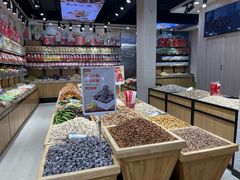 -品忆香炒货工坊(西稍门店)