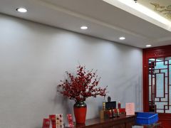 -丰泽园饭店