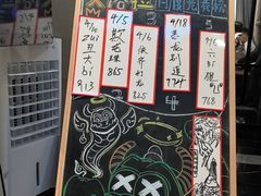 -屋有岛沉浸游戏旗舰店(中山公园店)