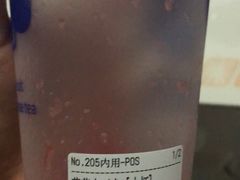 -茶百道(蜀汉路店)