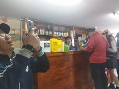 -宝瑞门钉肉饼店