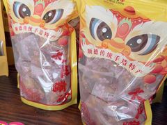 -周大娘牛乳(旧寨古村总店)