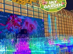 -新城市广场