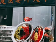 -望湘园·洞庭渔宴(浦江欢乐颂店)