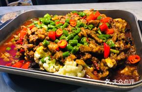 Charcoal-Grilled Spicy Frog Stew