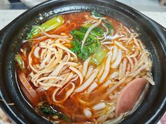 -砂锅米线