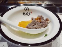 -九府羊·鲜羊火锅·烤串(新华路店)