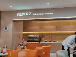 -北京新星靓医美