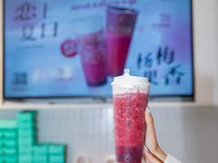 -叶子与茶(苏宁广场店)