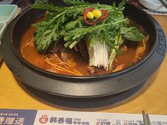 -韩香福脊骨汤锅(上杭路店)