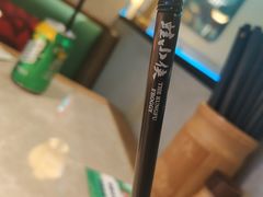 -蛙小侠(亚欧商厦店)