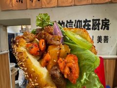 -清真私房烧烤·炭烤鲜牛(创始店)