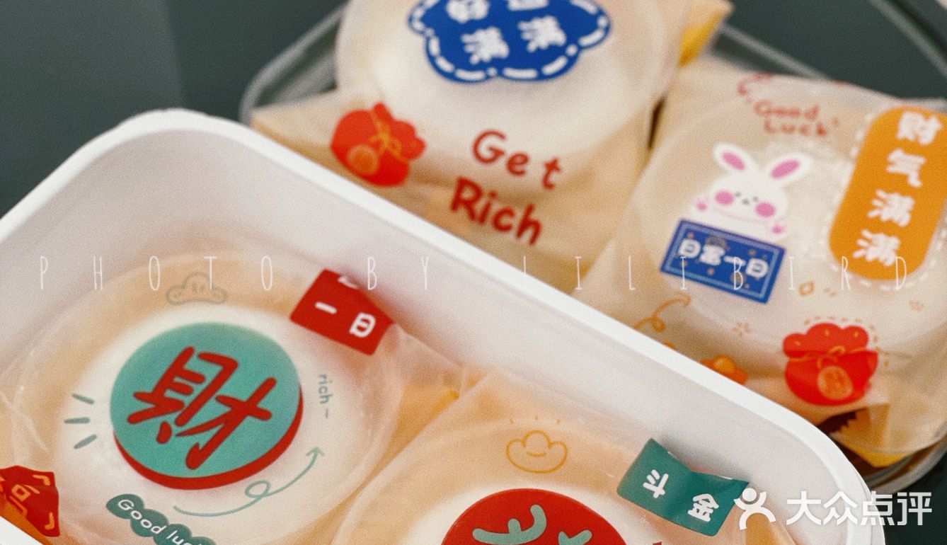 佛山探店 | 糯叽叽永远不会辜负你