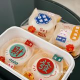 佛山探店 | 糯叽叽永远不会辜负你