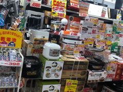 -Don Quijote(京都Avanti店)