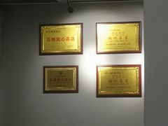 -e公馆鹅肉饭店·潮汕卤鹅(西平店)