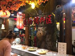 自助取餐区-火儿旺重庆老火锅 (吉力湖街店)