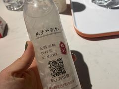 -杨氏青龙虾·羊蝎子(金盛路总店)