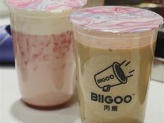 -丙申臺火锅