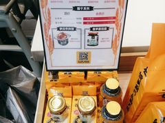 -老娘舅(文晖路店)