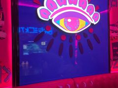 -歌友汇KTV(大悦城11层店)