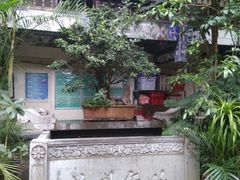 大堂-香满楼(临安路店)