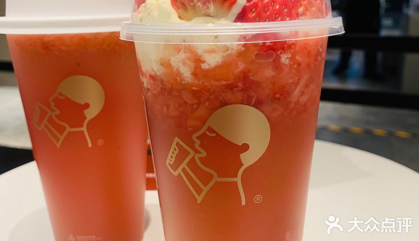 新品[调皮]雪山莓莓桂花冻🍓