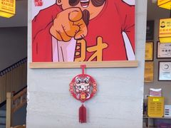 -阿婆情腊排骨火锅(金虹路店)