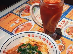-文通冰室(东方宝泰店)