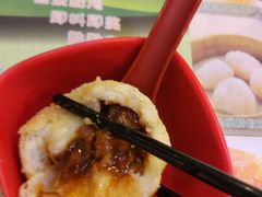 -添好运点心专门店(深水埗店)