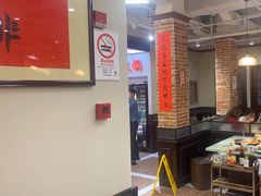 -鸿姐老火锅(疁城新天地店)