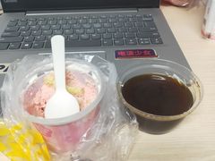 -味多美蛋糕(双安店)