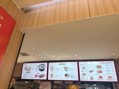 -向阳羊汤(千峰店)