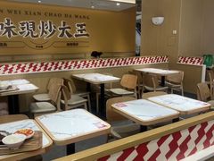 -乡村基·川味现炒大王(熙悦天街店)