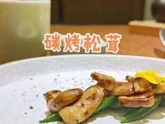 -王府茶宴(大观园总店)