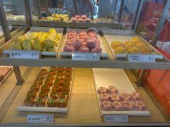 -祥禾饽饽铺·中式糕点(北京来福士店)